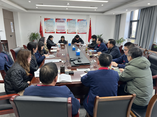 公司黨群工作部、辦公室、工會(huì)召開科務(wù)會(huì)
